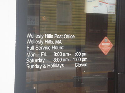 Wellesley Hills Post Office