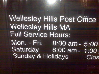 Wellesley Hills Post Office sign